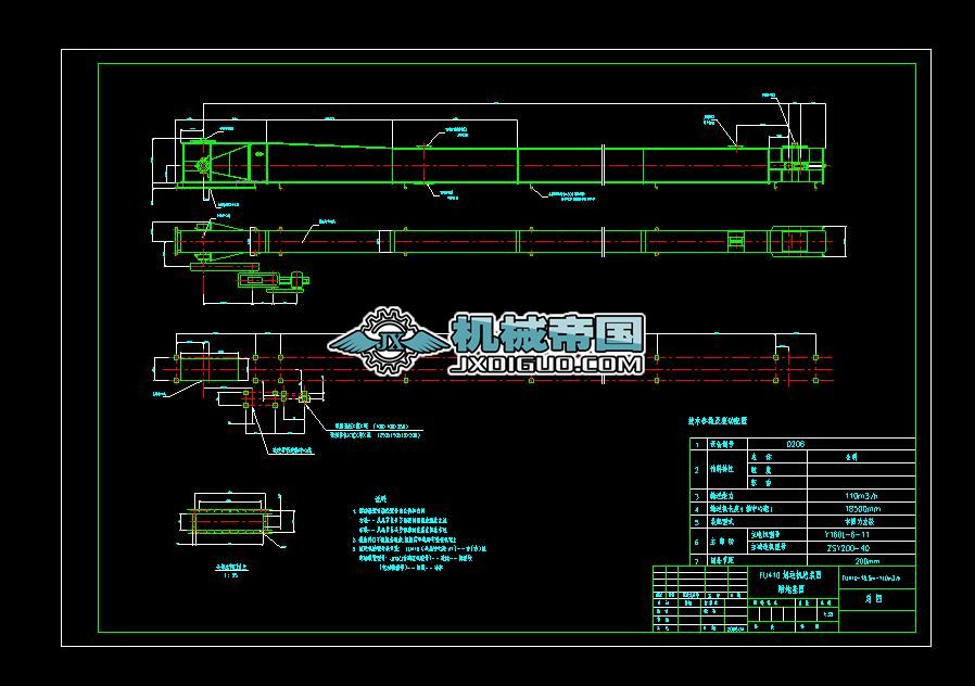 Fu410��\�C���b�D