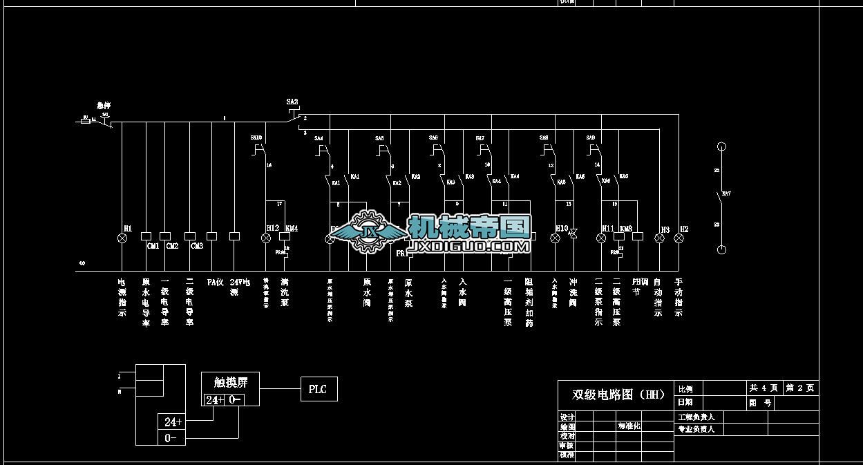 4���p�O�·�D