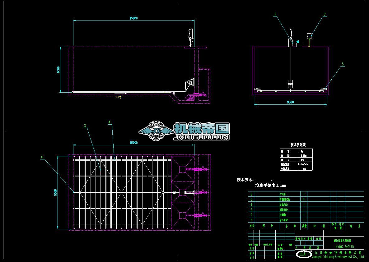 Һ������(f��)ʽ�����C(j��)�D