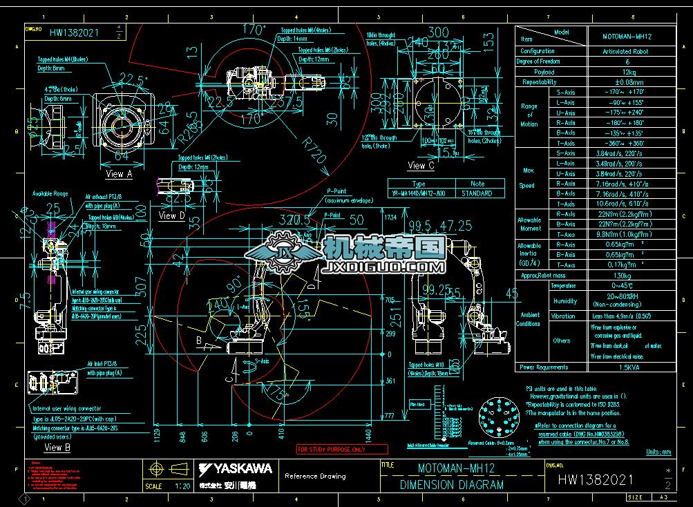 ����MH12�D���Cе�ֈD