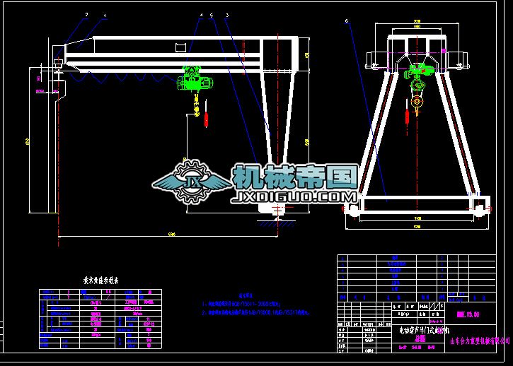 BMH Gn3tһS6.5mһH7m늄Ӻ��J���Tʽ���ؙC���D