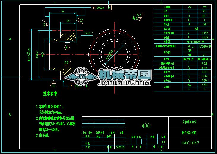 ���n�S�ϵ��n�X݆�D