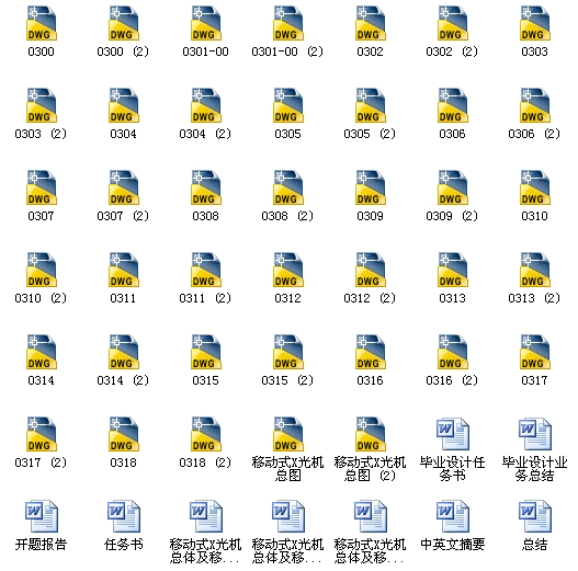 �Ƅ�ʽX��C���w�����D�M���OӋ����ȫ��CAD�D����