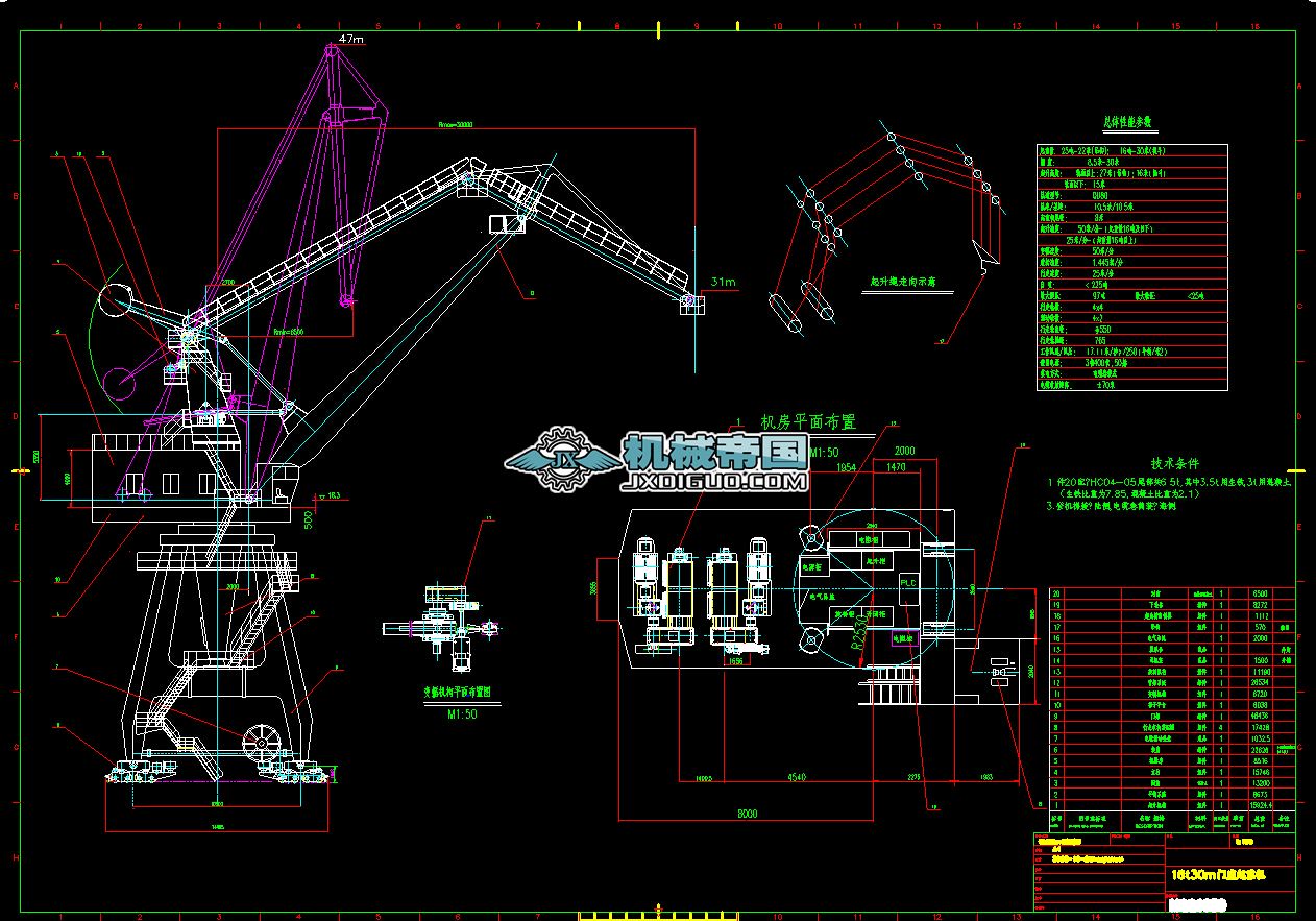 16t30m�T�����ؙC���D