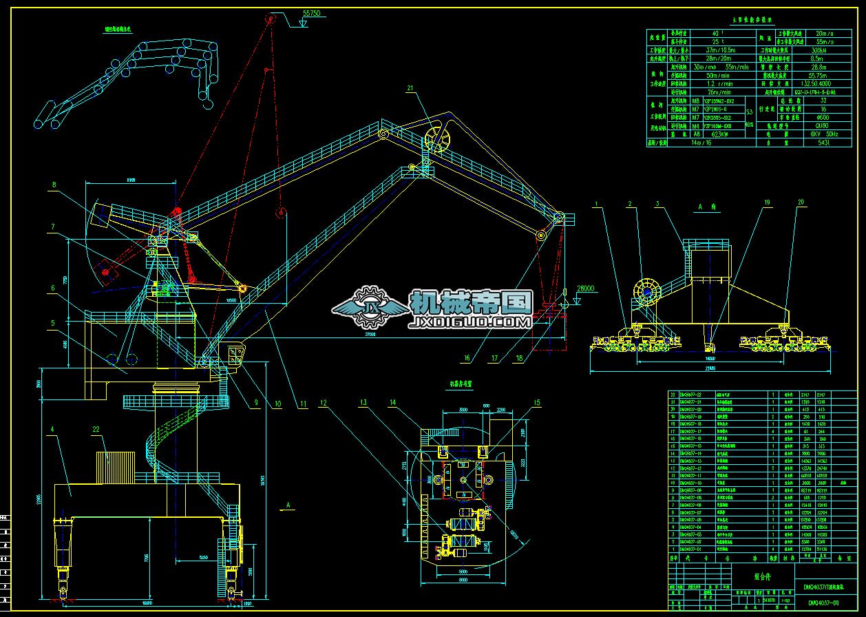 DMQ4037�T�����ؙC���D