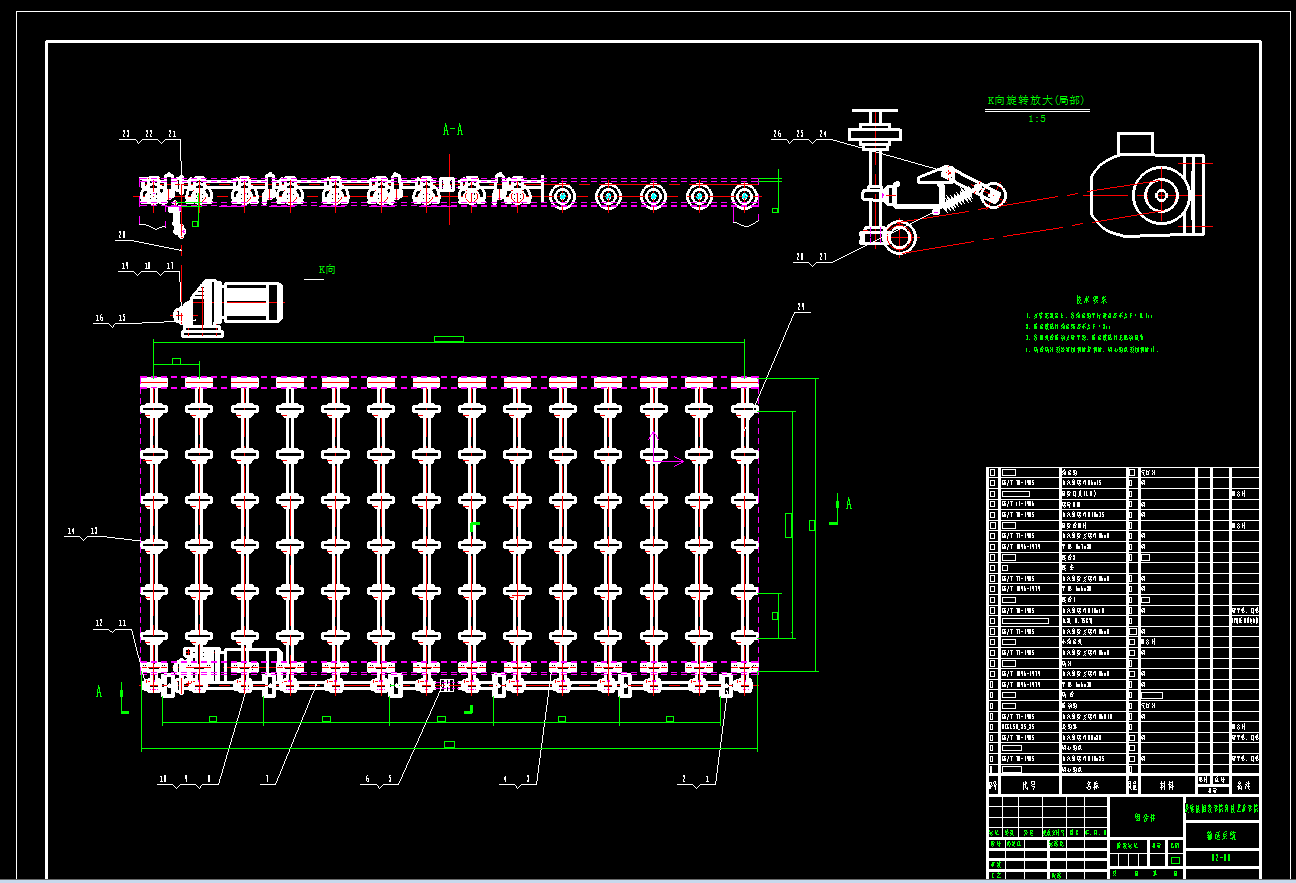 10mm�����и�C(j��)���S�D