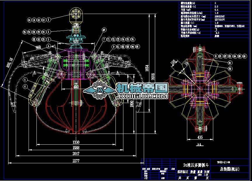 3tҺ�����ץ���D