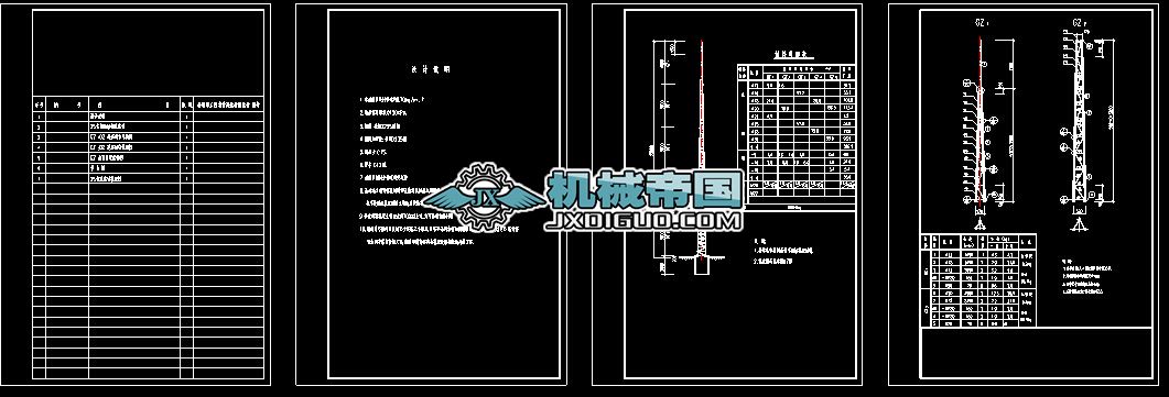 25�ת�(d��)������ᘈD
