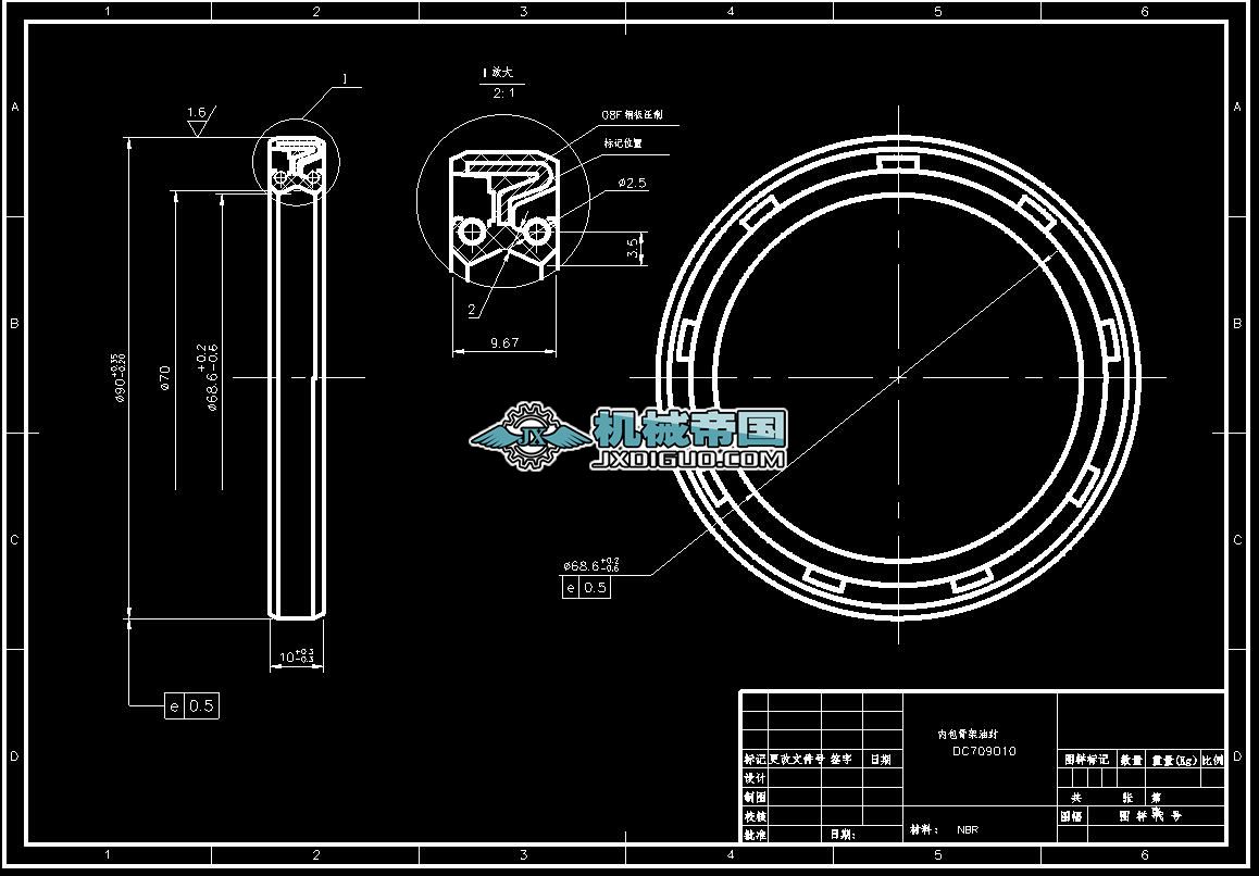 DC�Ȱ��Ǽ��ͷ�D