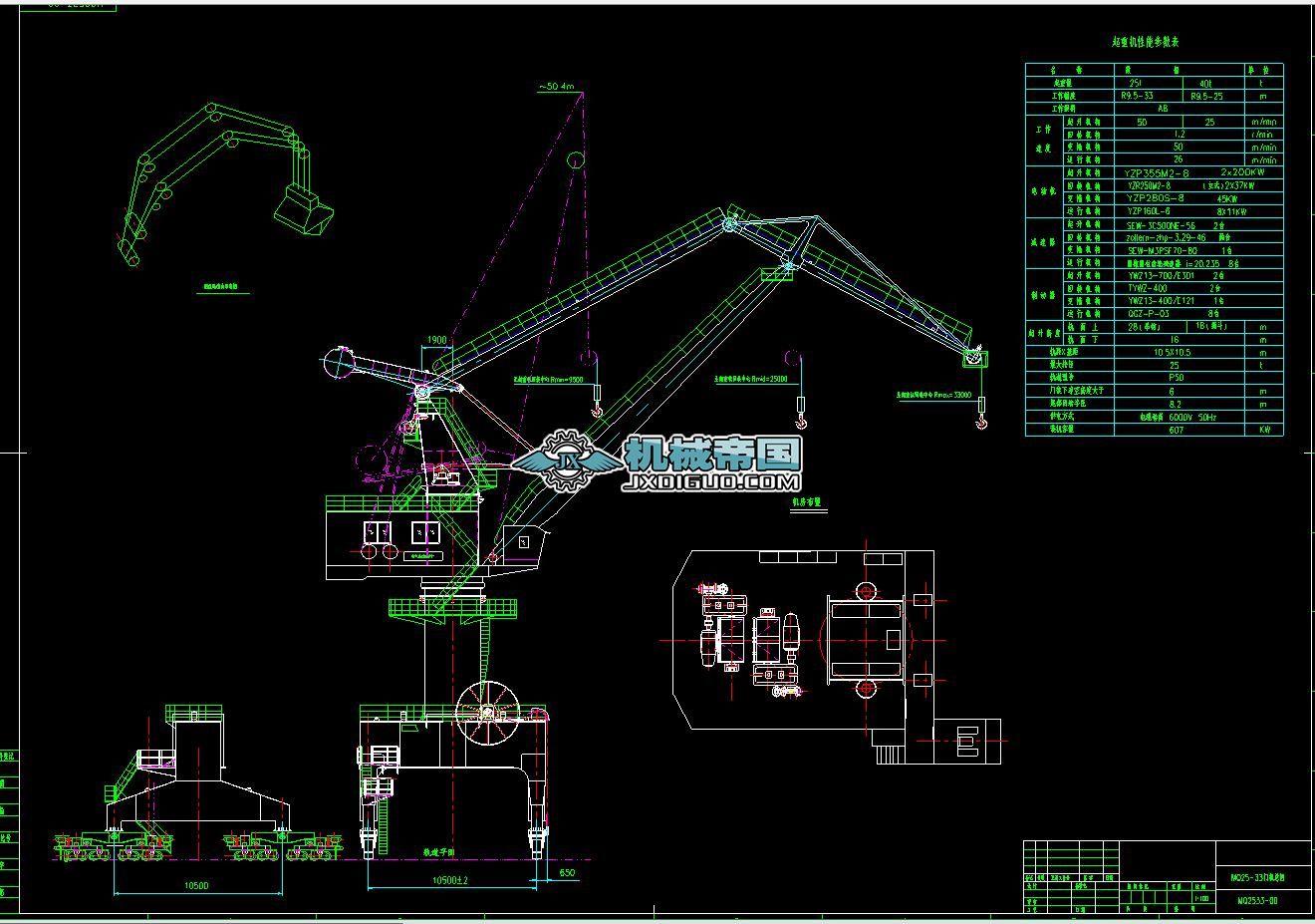 MQ2533�T��ʽ���ؙC���D