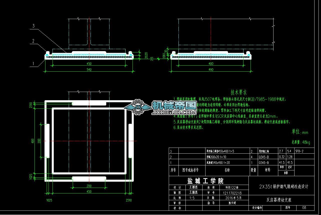 偠t����Ó�����I�OӋ ����������֧��