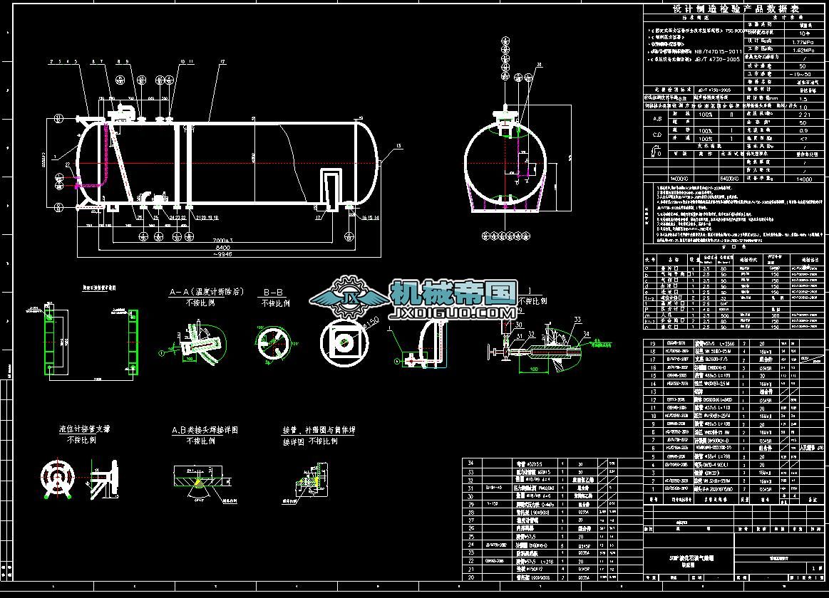 Һ��ʯ�⃦͚����ʽ��D