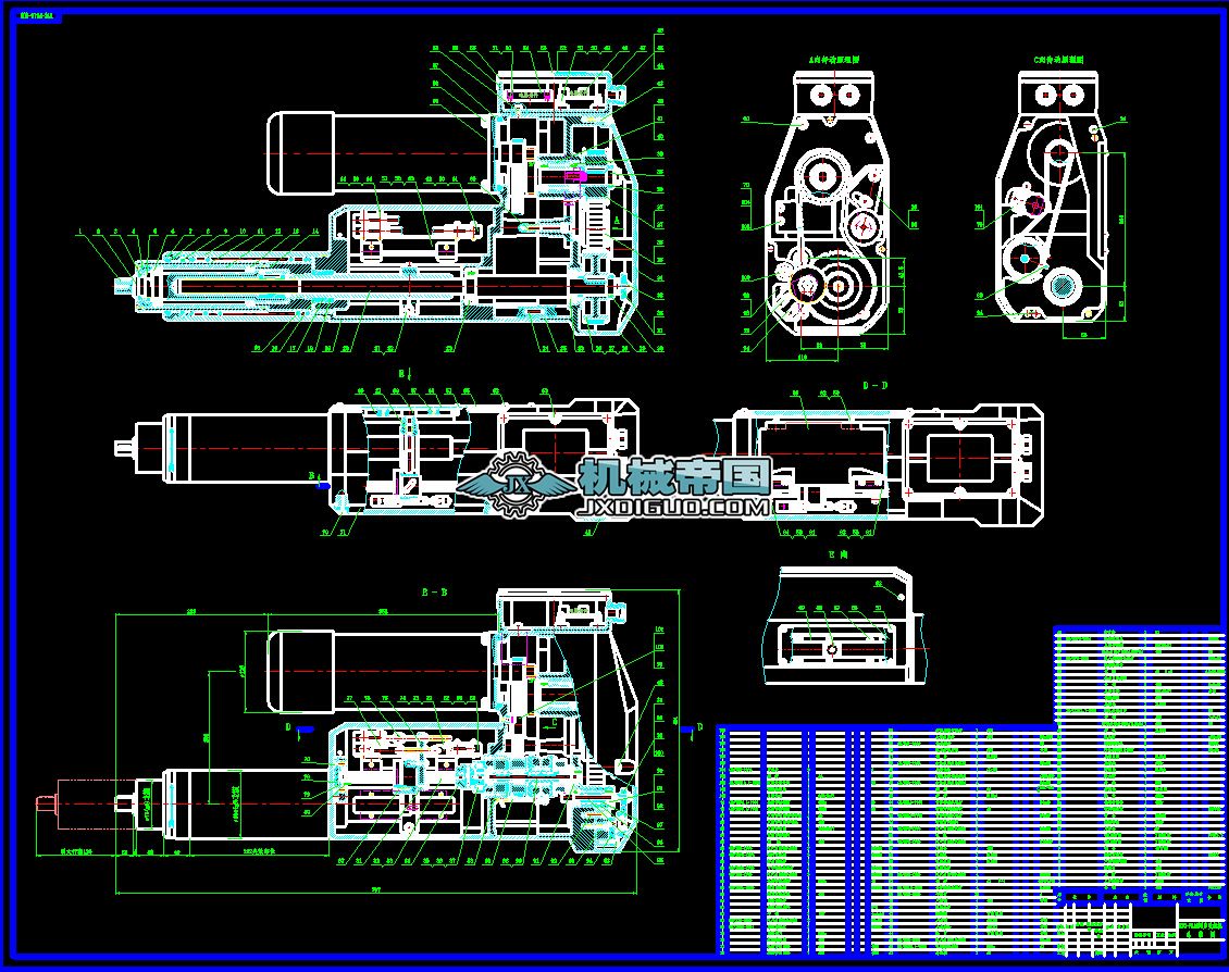 ͬ�����z�C�D