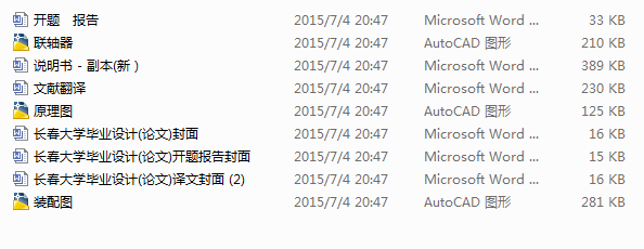 �Tʽ���ؙC���w�OӋ