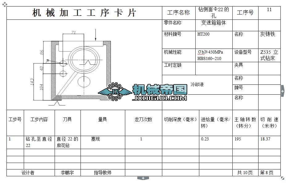 ׃�����w��ˇ��4