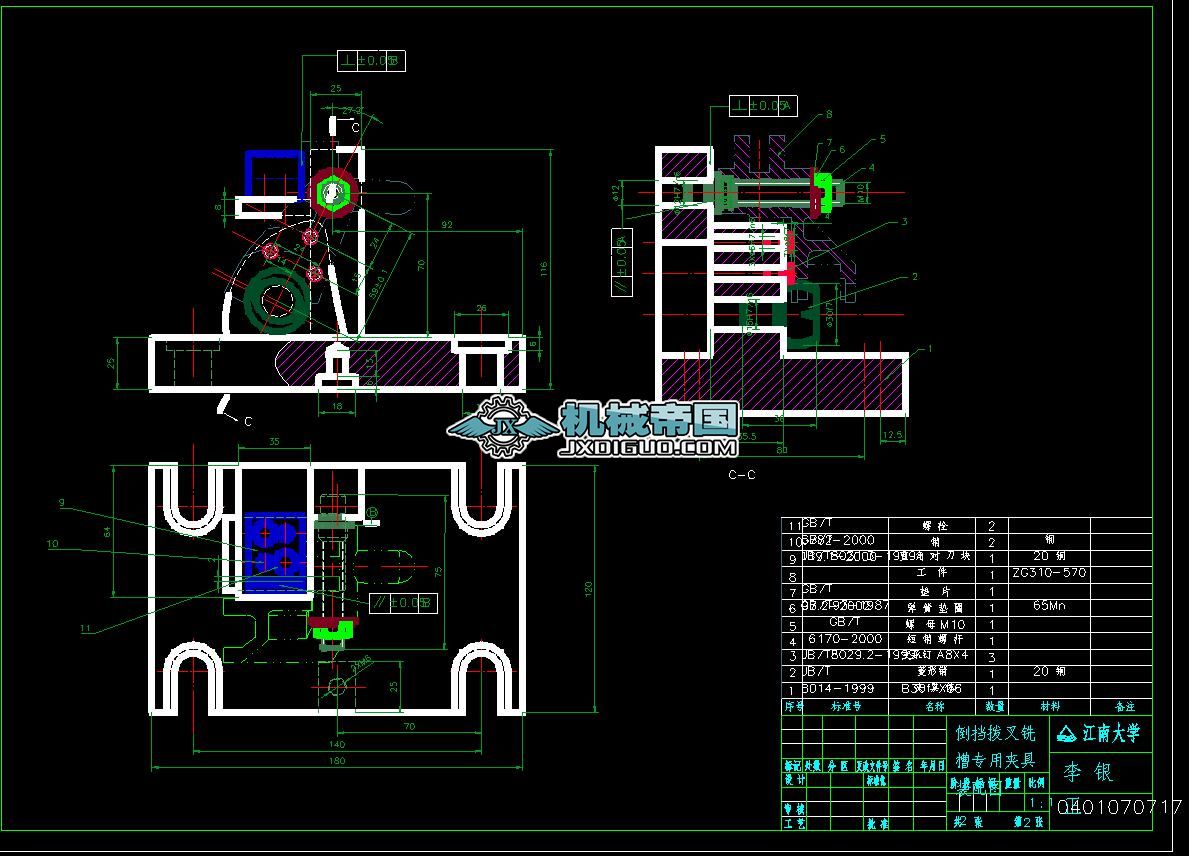 �����ܲ��b��D