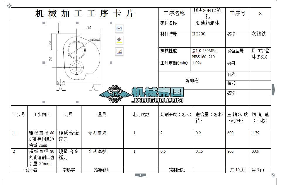 ׃�����w��ˇ��7