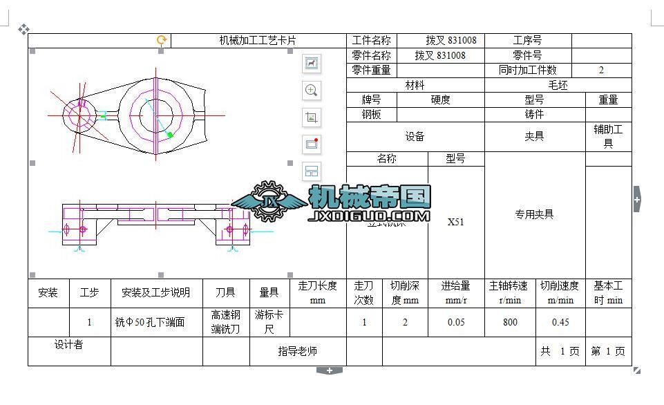 �ܲ�㊦�50�¶��� ��ˇ��Ƭ