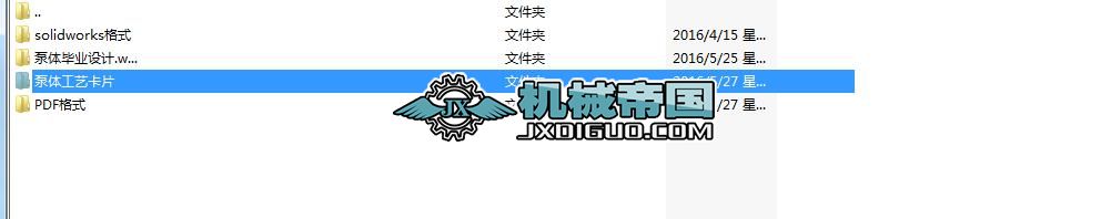 ���w���I�OӋ