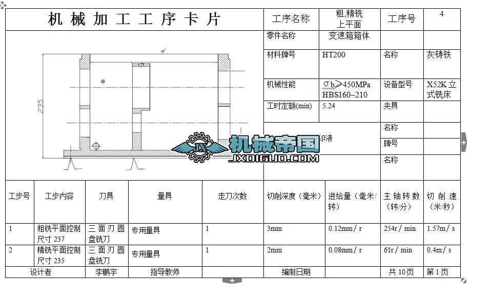 ׃�����w��ˇ��1