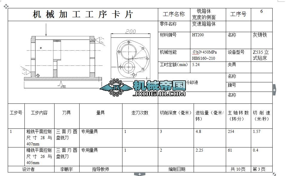 ׃�����w��ˇ��5