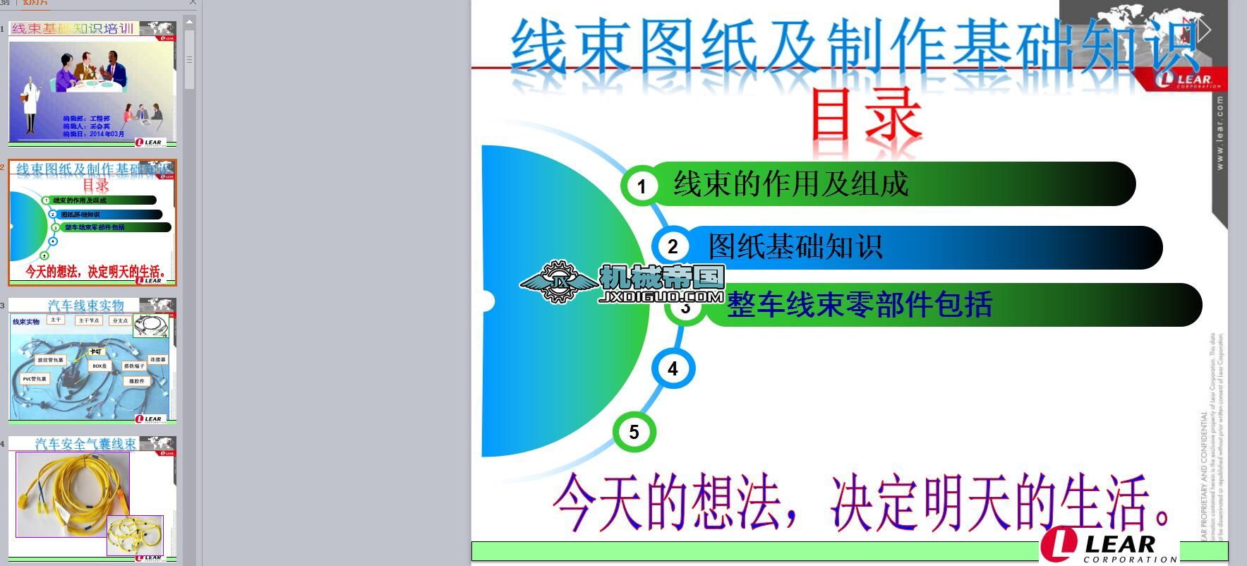 �����D���c�������A֪�R