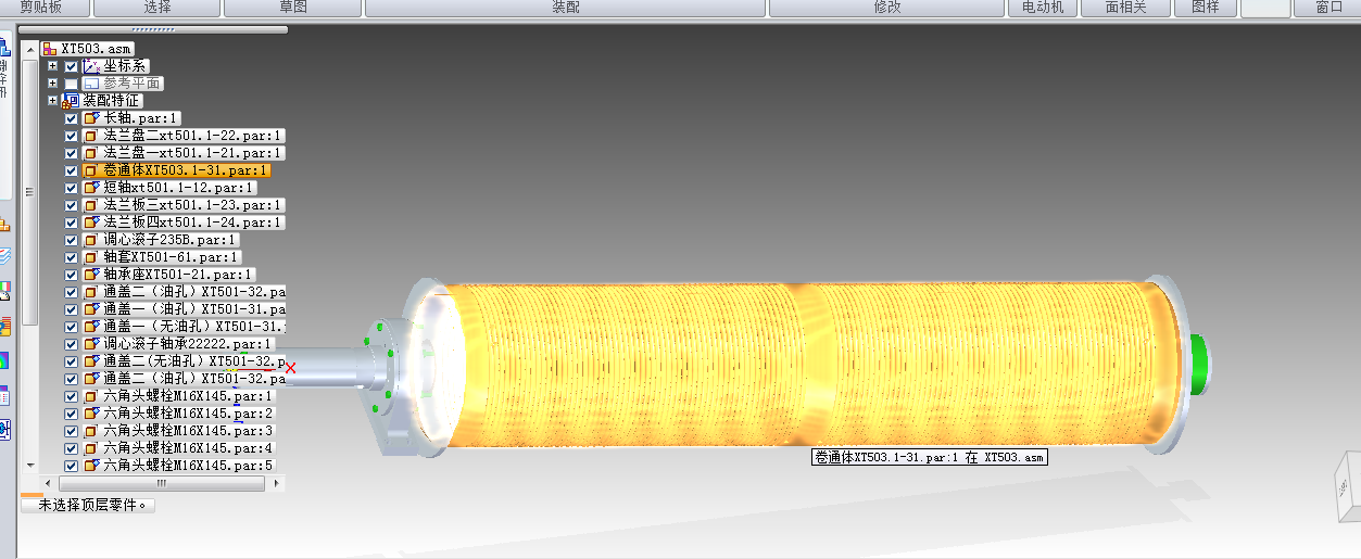 ���ؙC�Ͼ�Ͳ�������Sҕ�D