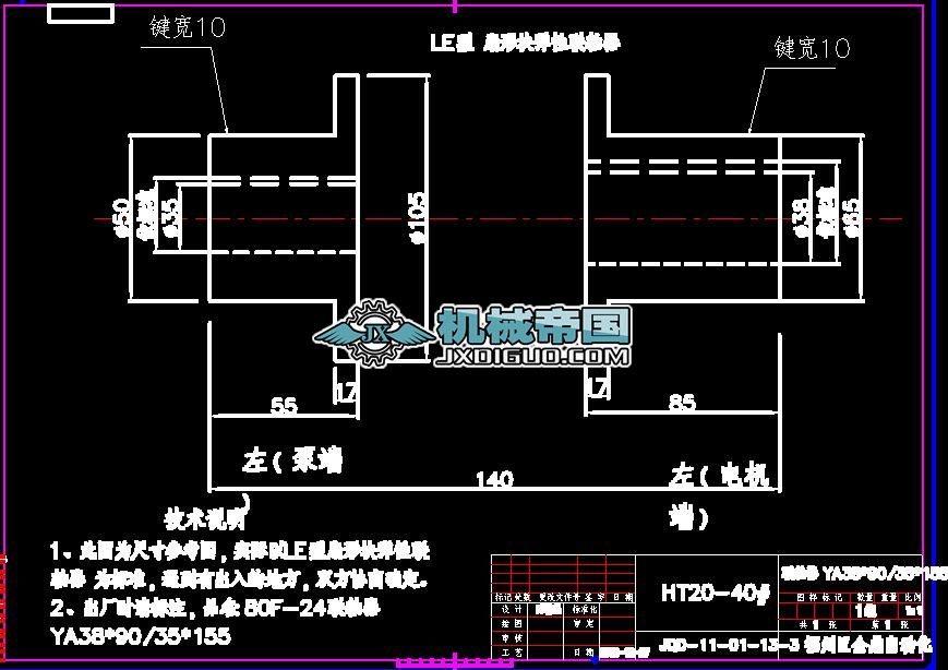 LT9һ�������N�S���D