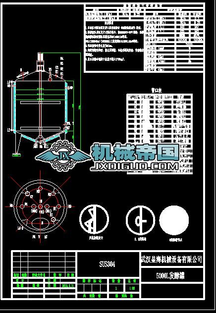 1T�l�͹�(3һ2)�D