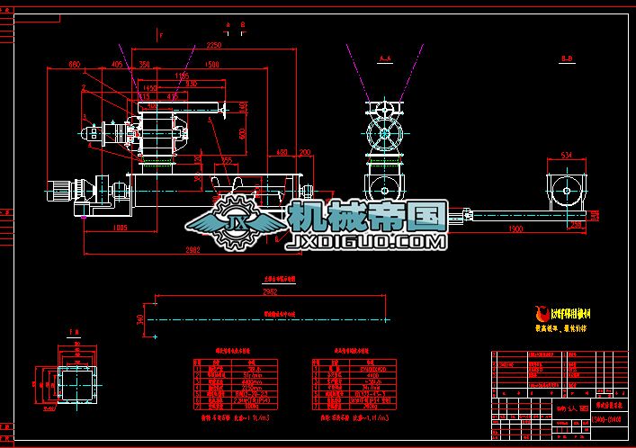 �Q������ݔ�͙C(j��)ϵ�y(t��ng)�D