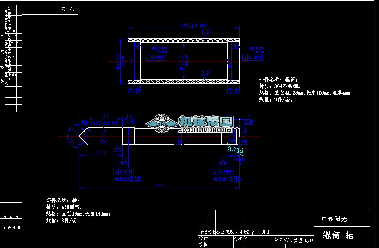 �����C����݁Ͳ�������D