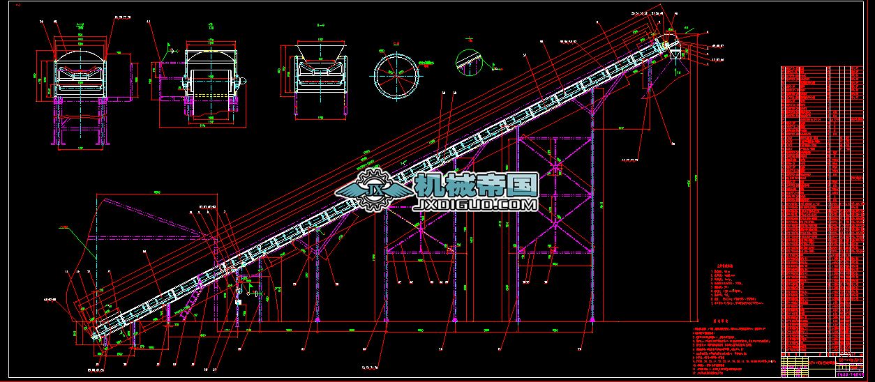 BZY11100/56Ƥ���\ݔ�C�D