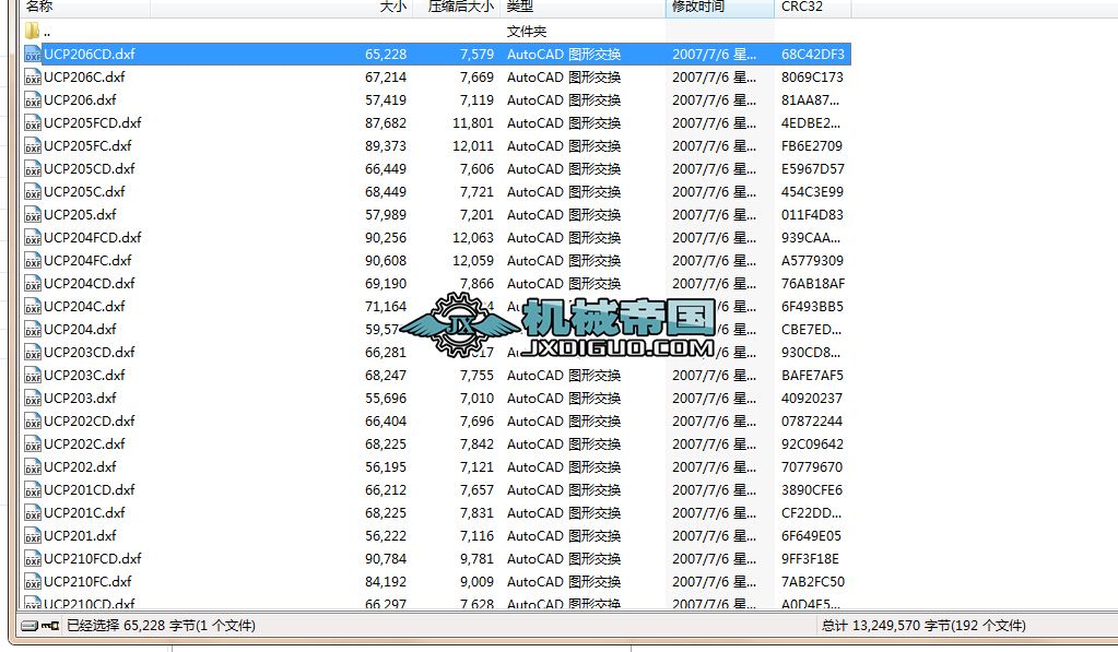 ����ʽ�����������S��