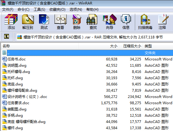 ����ǧ��픵��OӋ����ȫ��CAD�D����