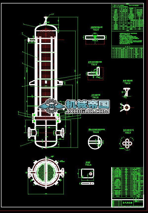 �����A�����D