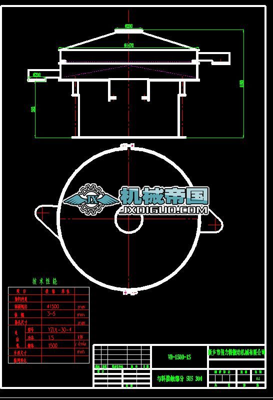 ����YVB1500һ1S���ΈD