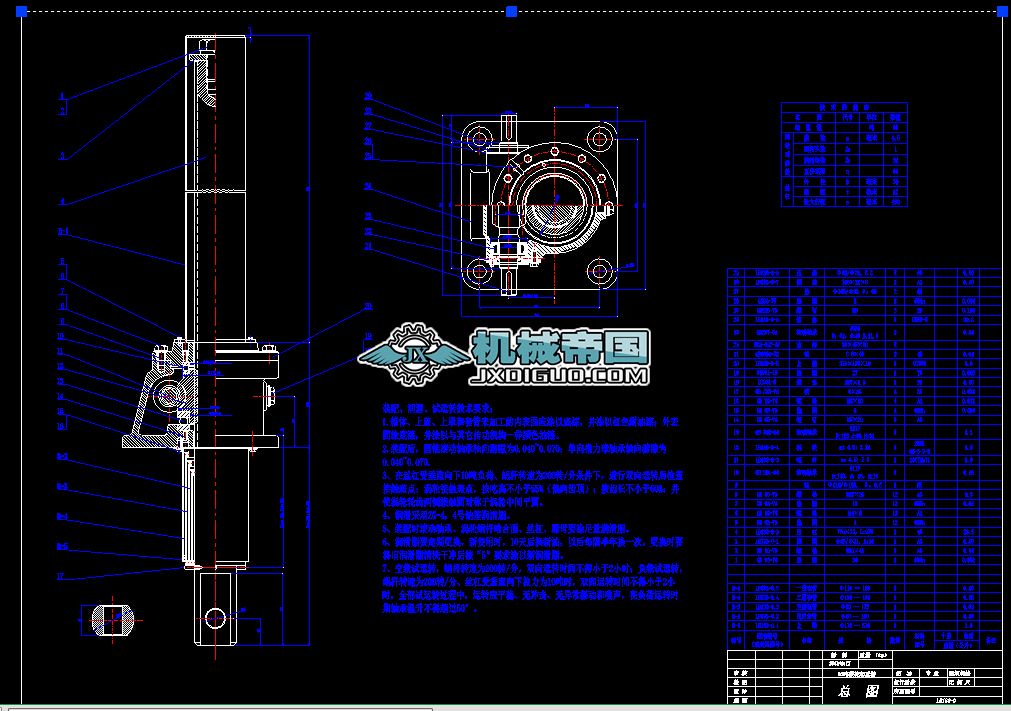 ����������ȫ�DLB133һ0