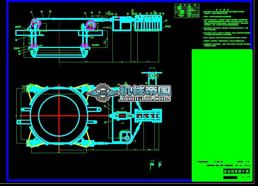 ���������C�D