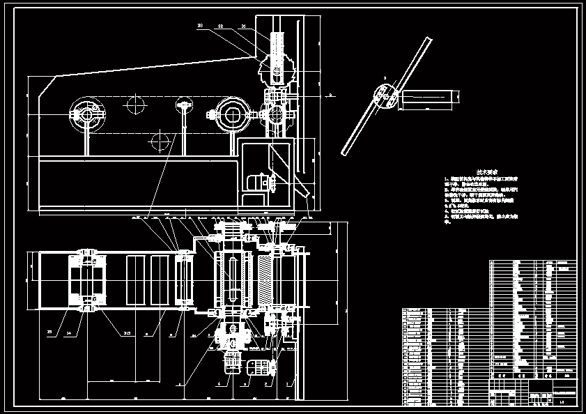 С�Ͱ׻�������C�b��DCAD�D��
