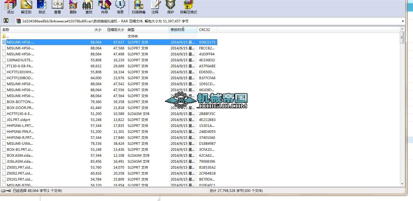 C1�Ԅ��@�������C���S�D