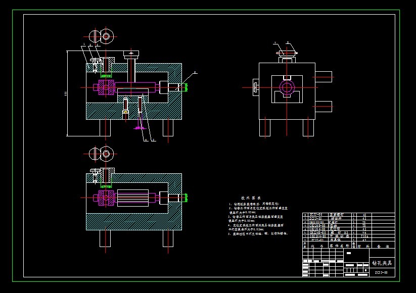 �����ݗU�@2һ10�׊A���O(sh��)Ӌ(j��)