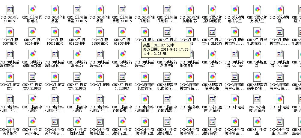 ���S�C����ȫ�׈D����ȫ