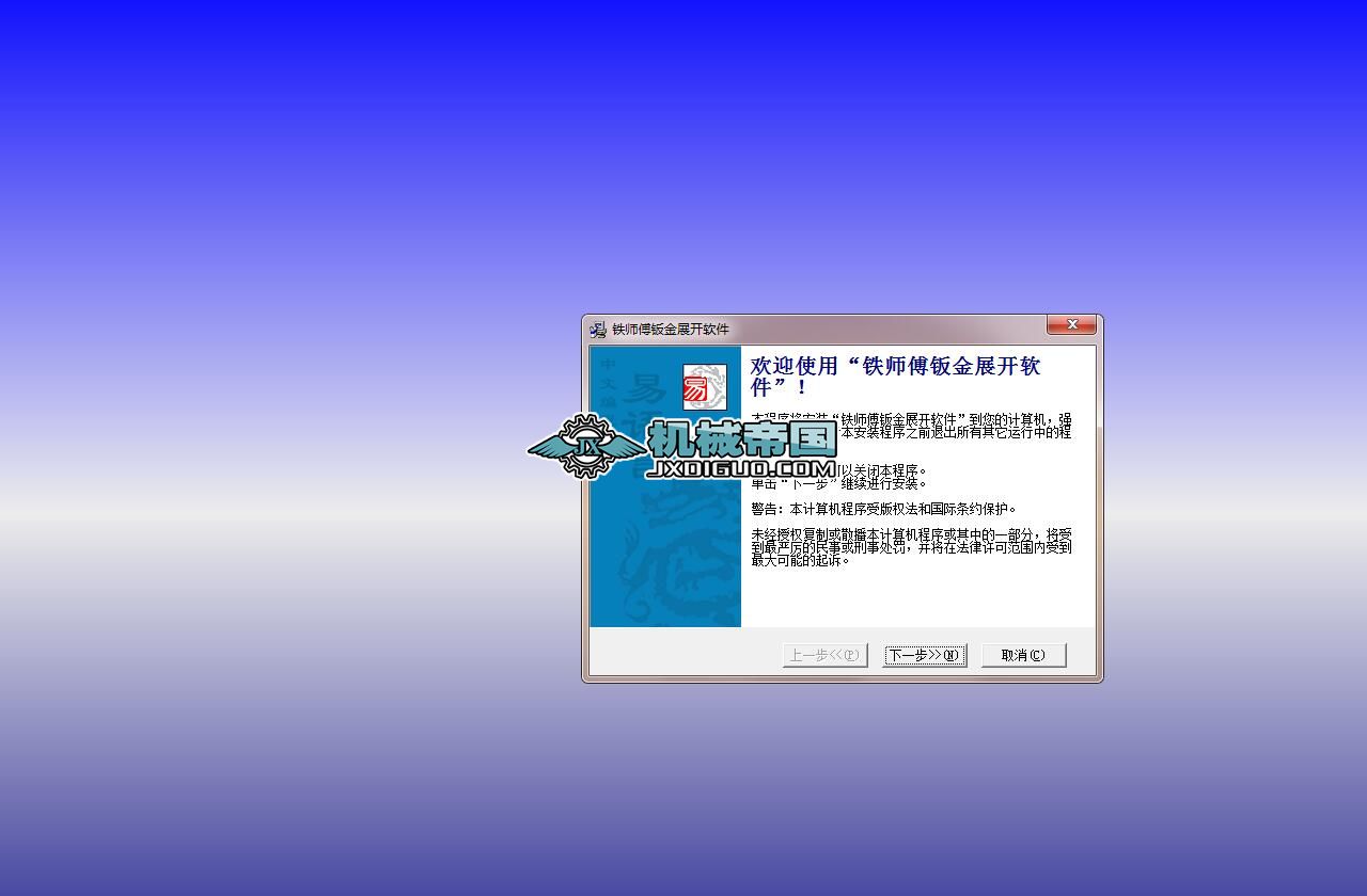 �F�����k��չ�_ܛ���D