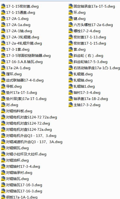 600X750�p݁����C�D