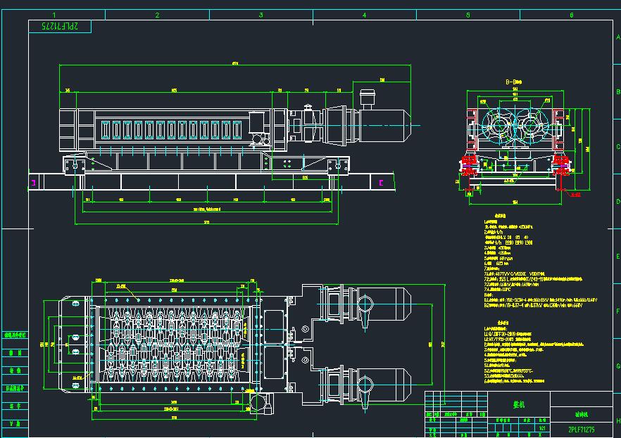 2PLF 71275ú�÷ּ�����C�D
