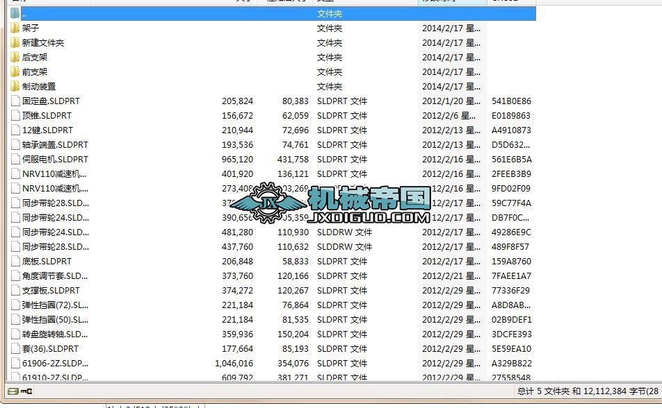 ���@�C���S�D