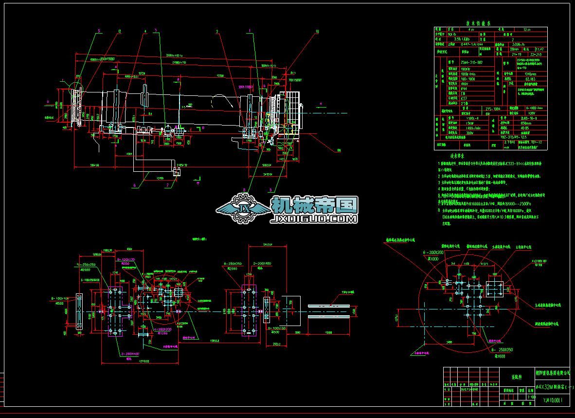 ��4X32M���D(zhu��n)�G�D