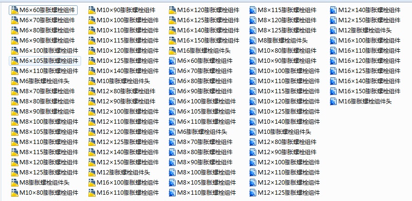 ��Û��˨CAD�D�� EXB�D��