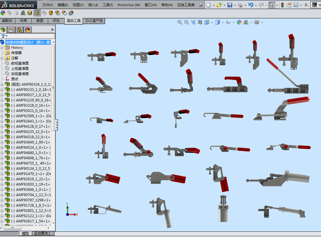 ���يA�Qģ���OӋ���R���S�D