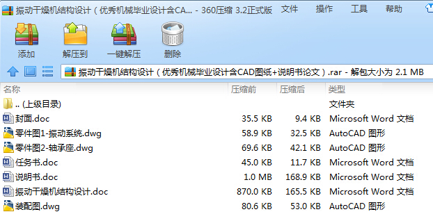 ��Ӹ���C�Y���OӋ������Cе���I�OӋ��CAD�D��+�f����Փ�ģ�